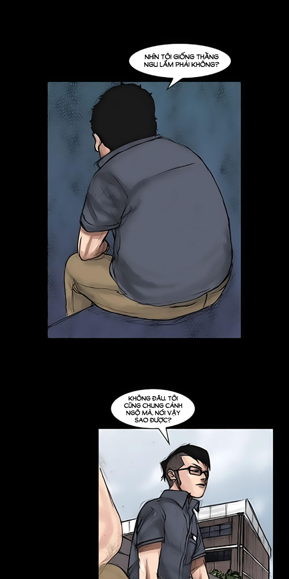 Độc Cô Chapter 3 - Trang 2