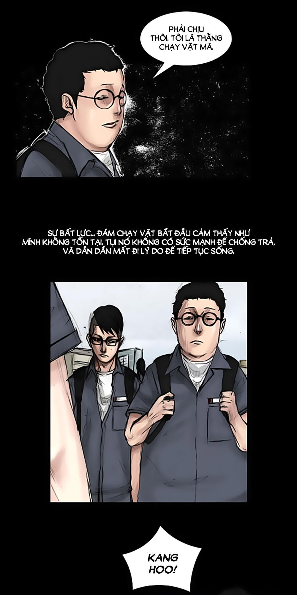 Độc Cô Chapter 3 - Trang 2