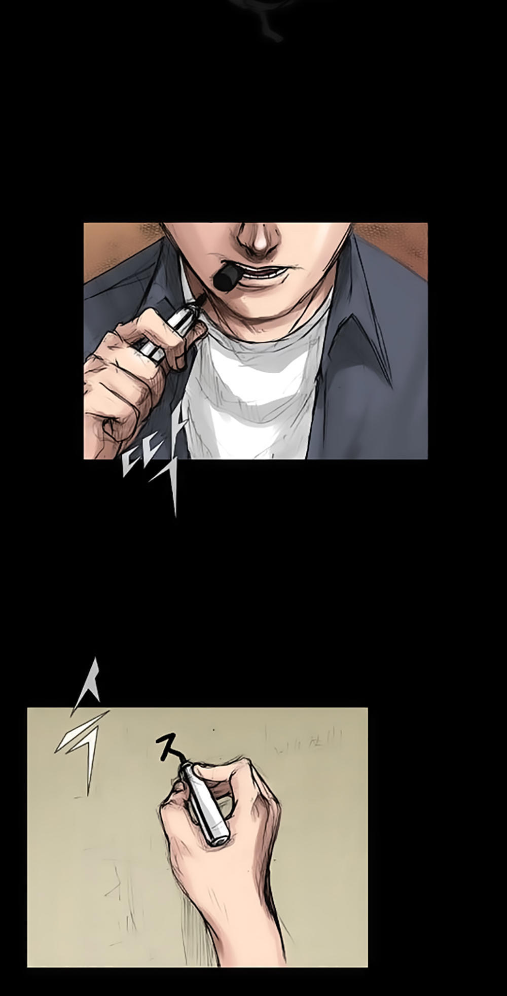 Độc Cô Chapter 3 - Trang 2