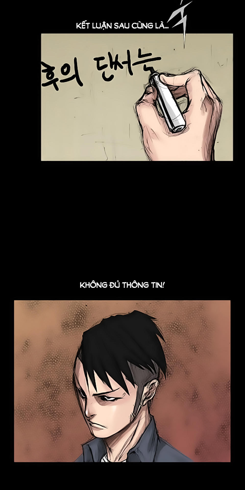 Độc Cô Chapter 3 - Trang 2