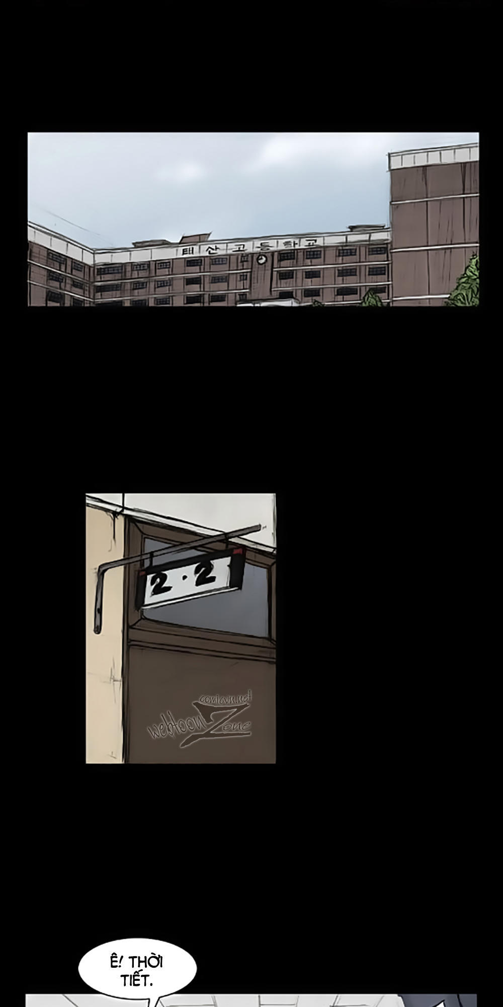 Độc Cô Chapter 3 - Trang 2