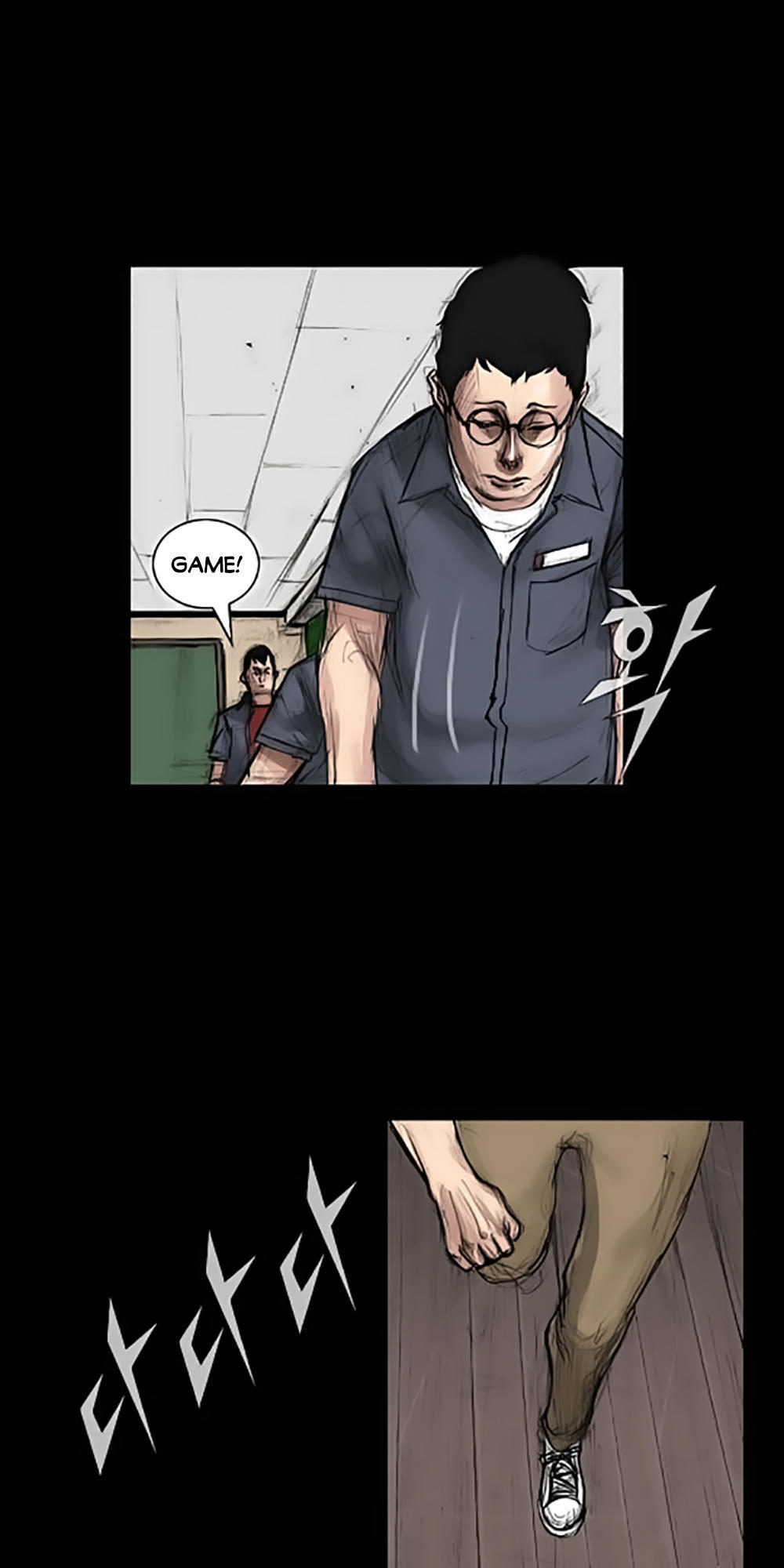 Độc Cô Chapter 3 - Trang 2