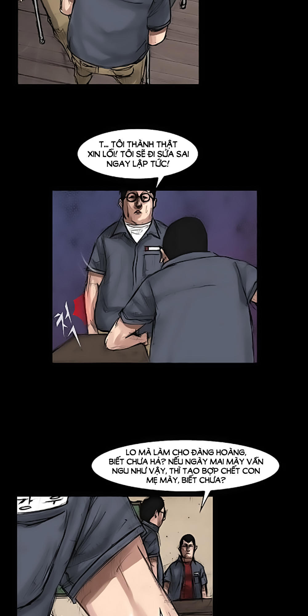 Độc Cô Chapter 3 - Trang 2