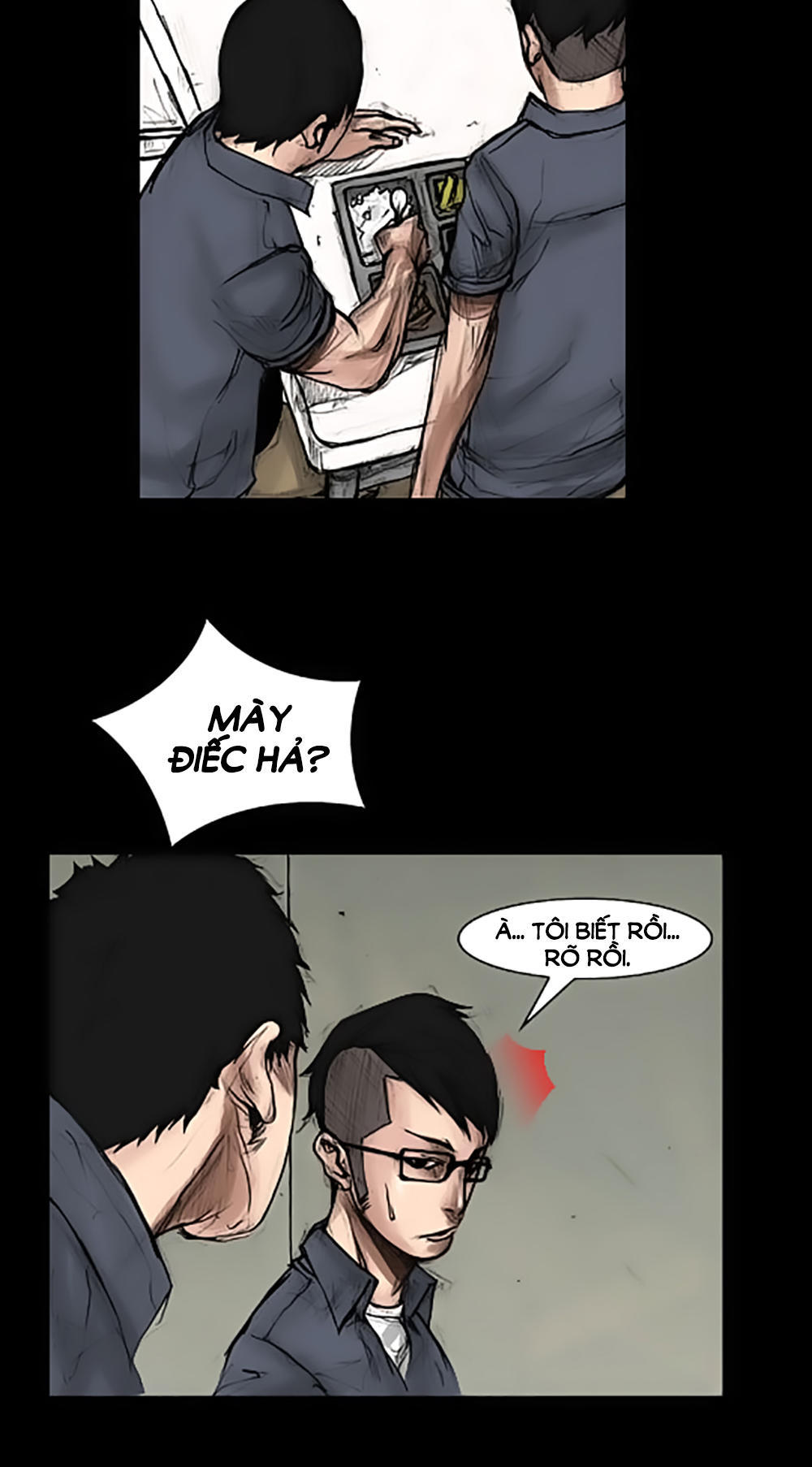 Độc Cô Chapter 3 - Trang 2