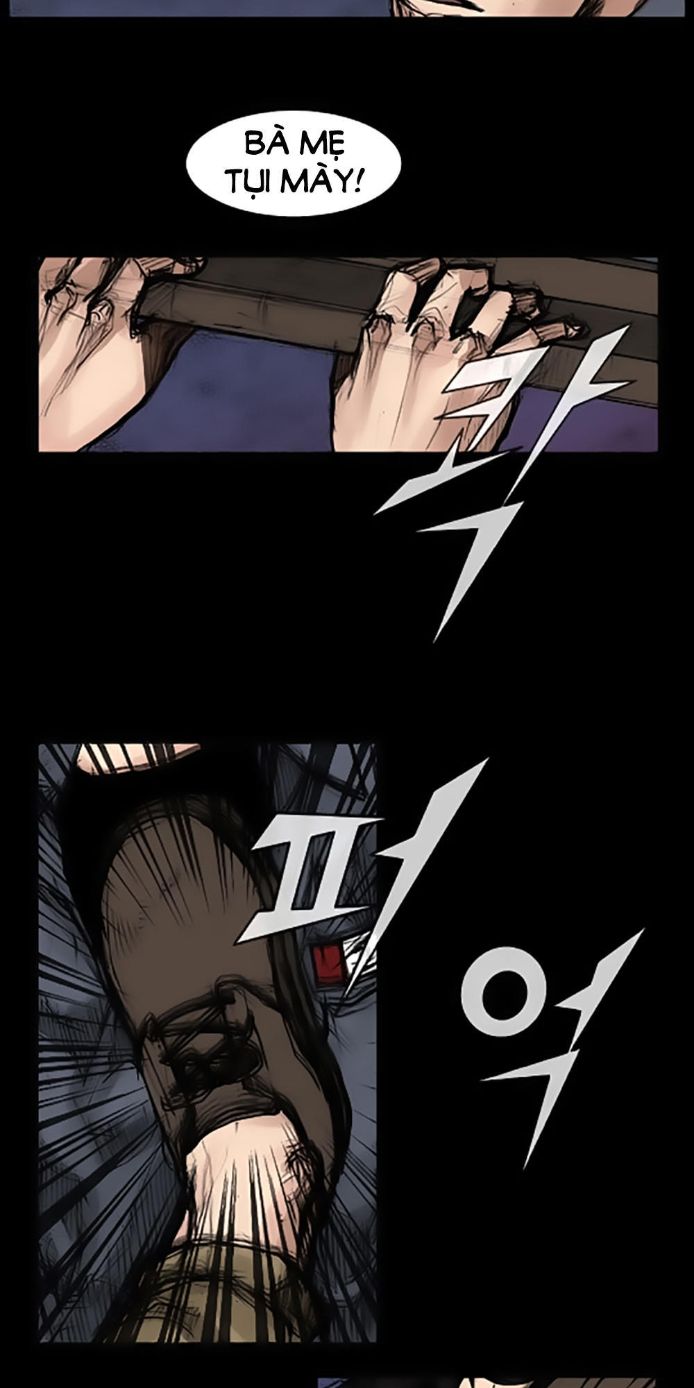 Độc Cô Chapter 30 - Trang 2