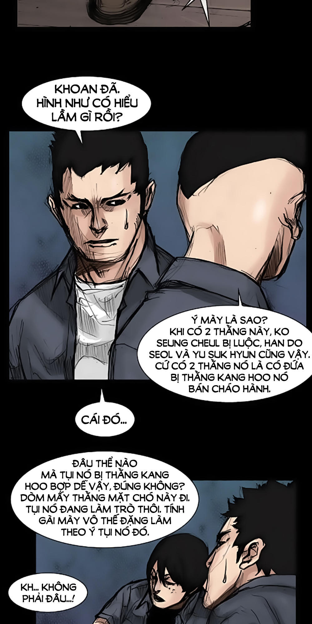 Độc Cô Chapter 30 - Trang 2