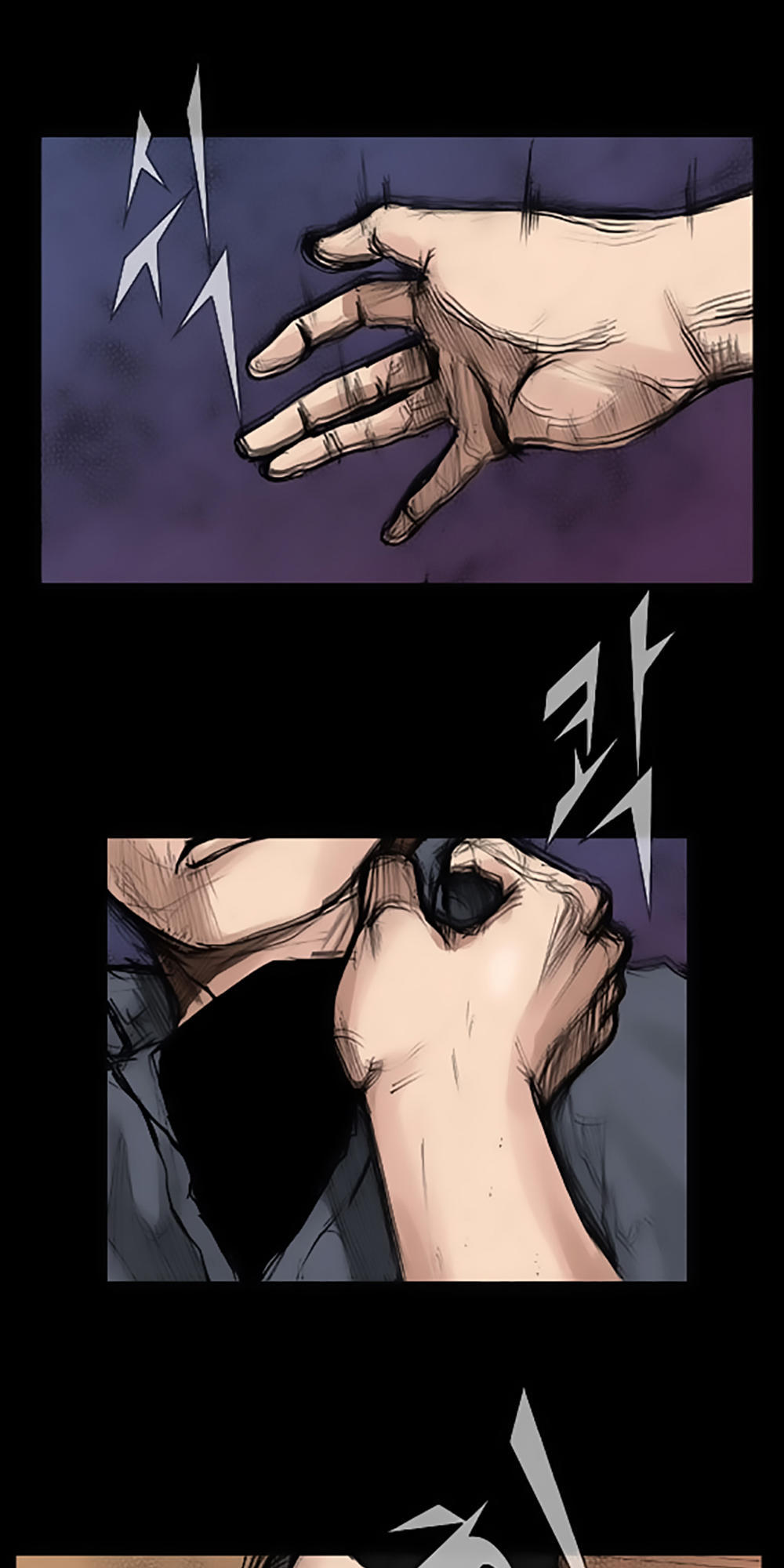 Độc Cô Chapter 30 - Trang 2