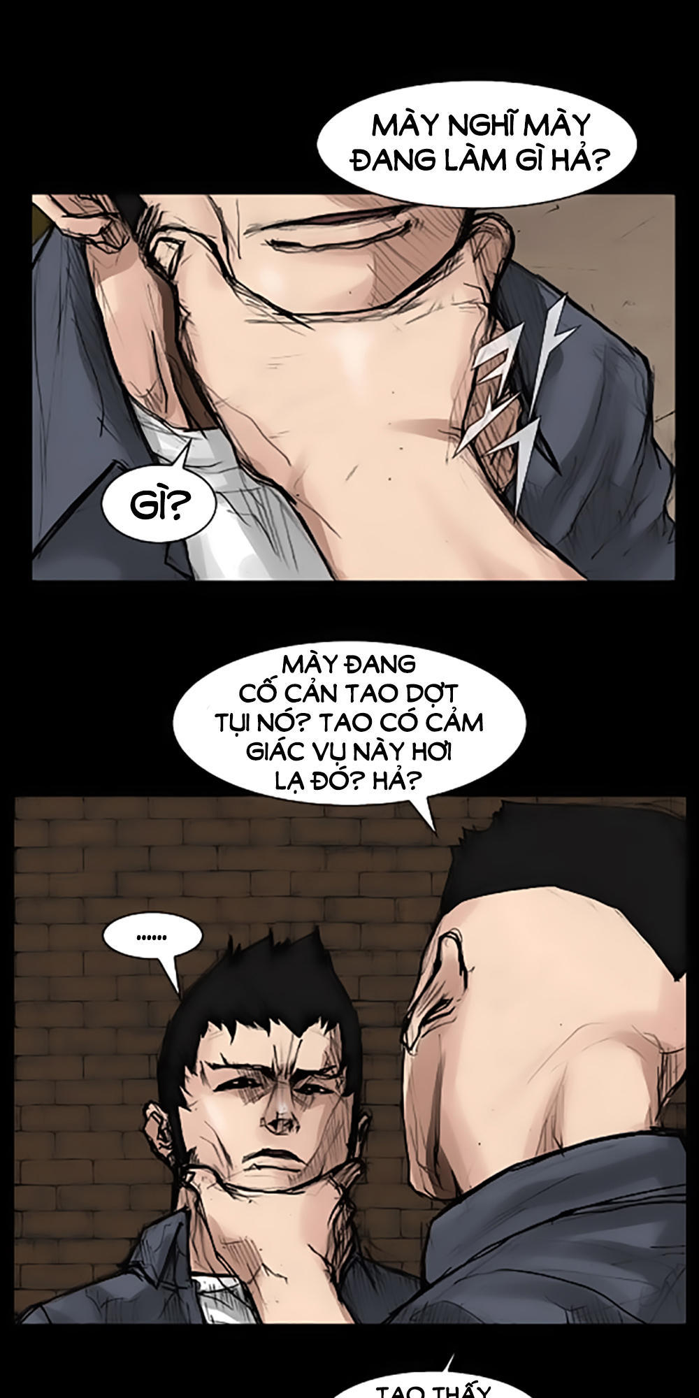 Độc Cô Chapter 31 - Trang 2