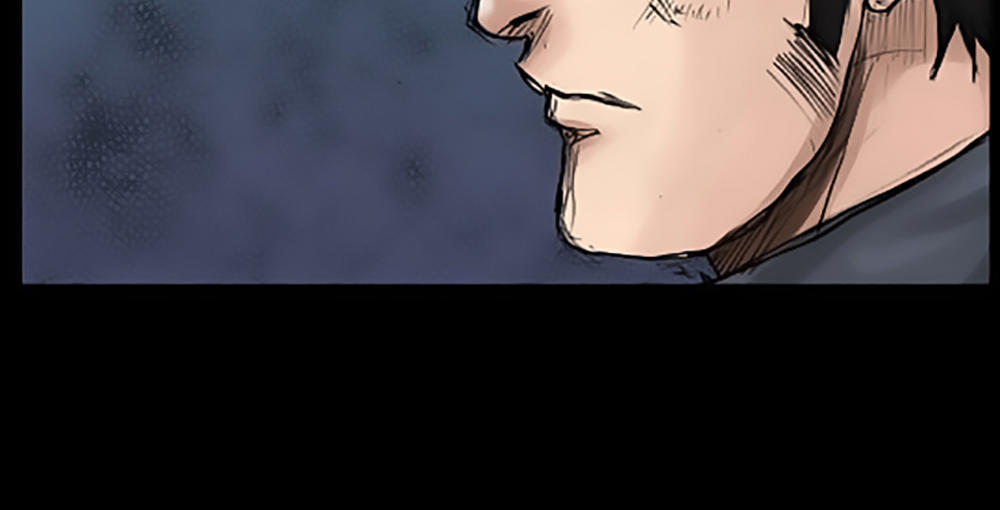 Độc Cô Chapter 31 - Trang 2