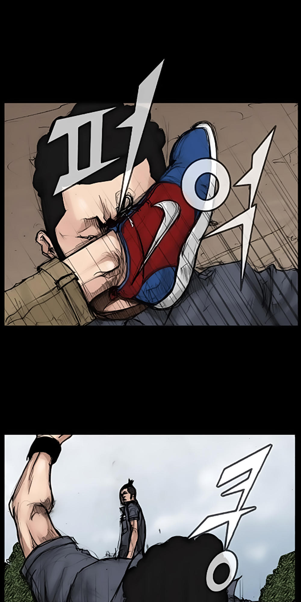 Độc Cô Chapter 31 - Trang 2