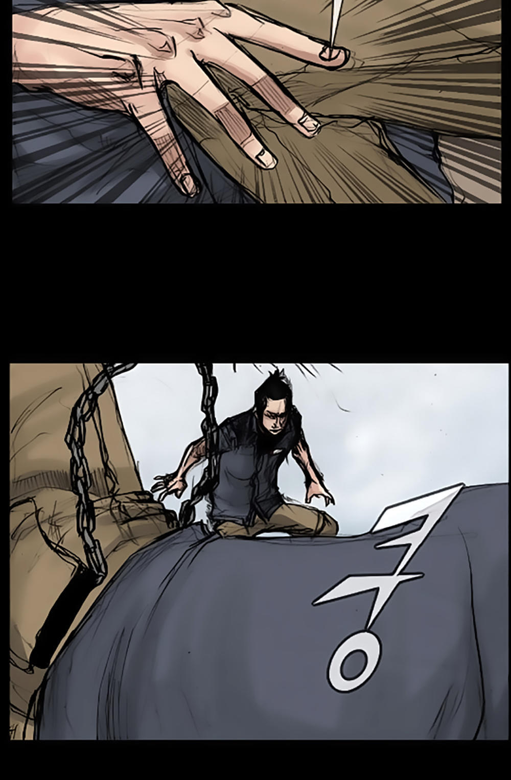 Độc Cô Chapter 31 - Trang 2