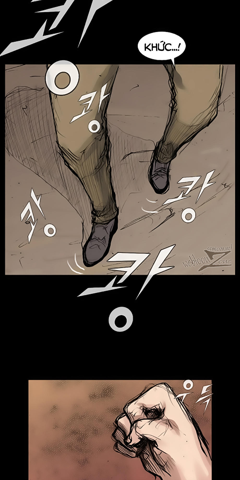 Độc Cô Chapter 31 - Trang 2