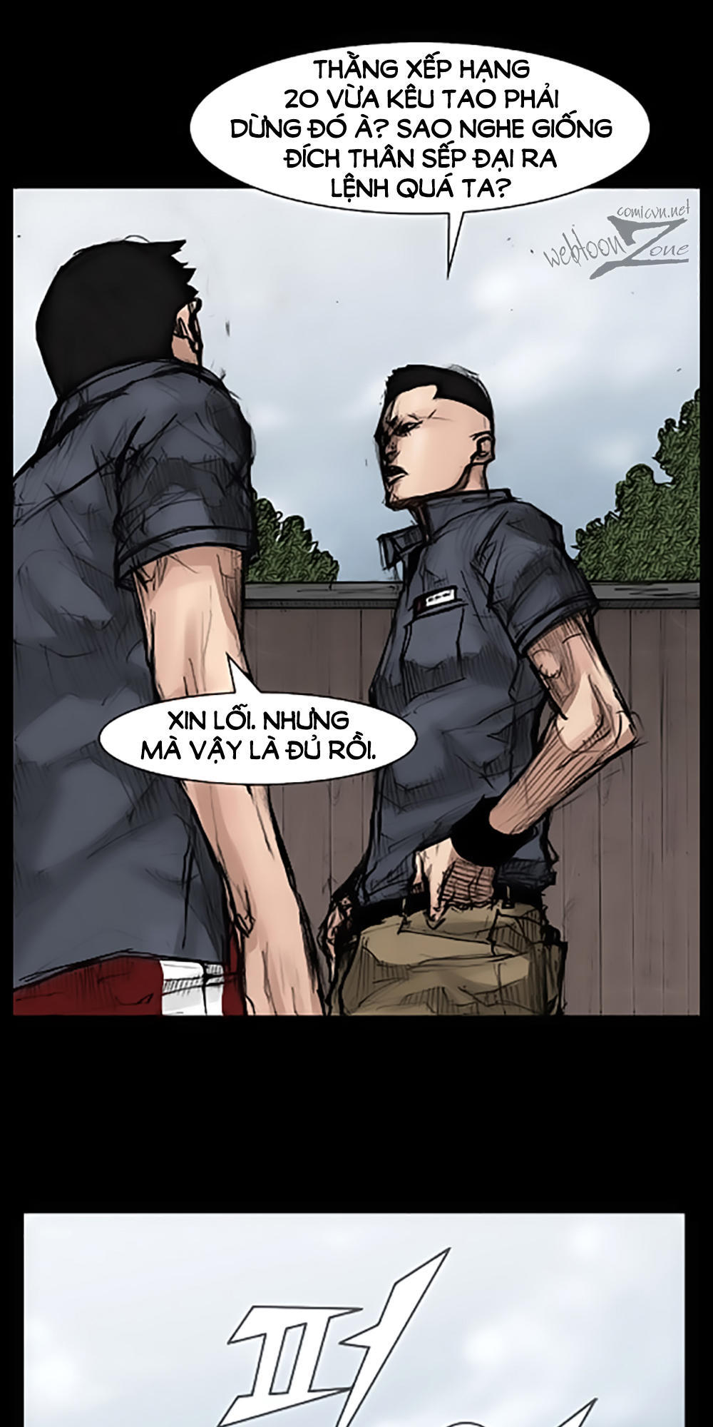 Độc Cô Chapter 31 - Trang 2