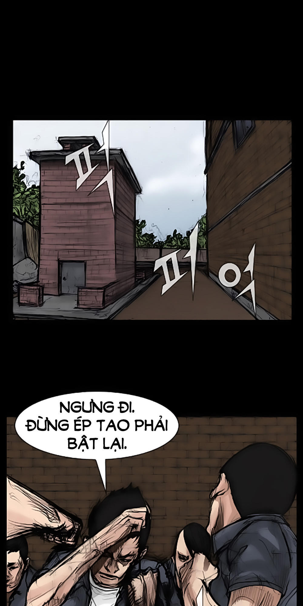 Độc Cô Chapter 32 - Trang 2