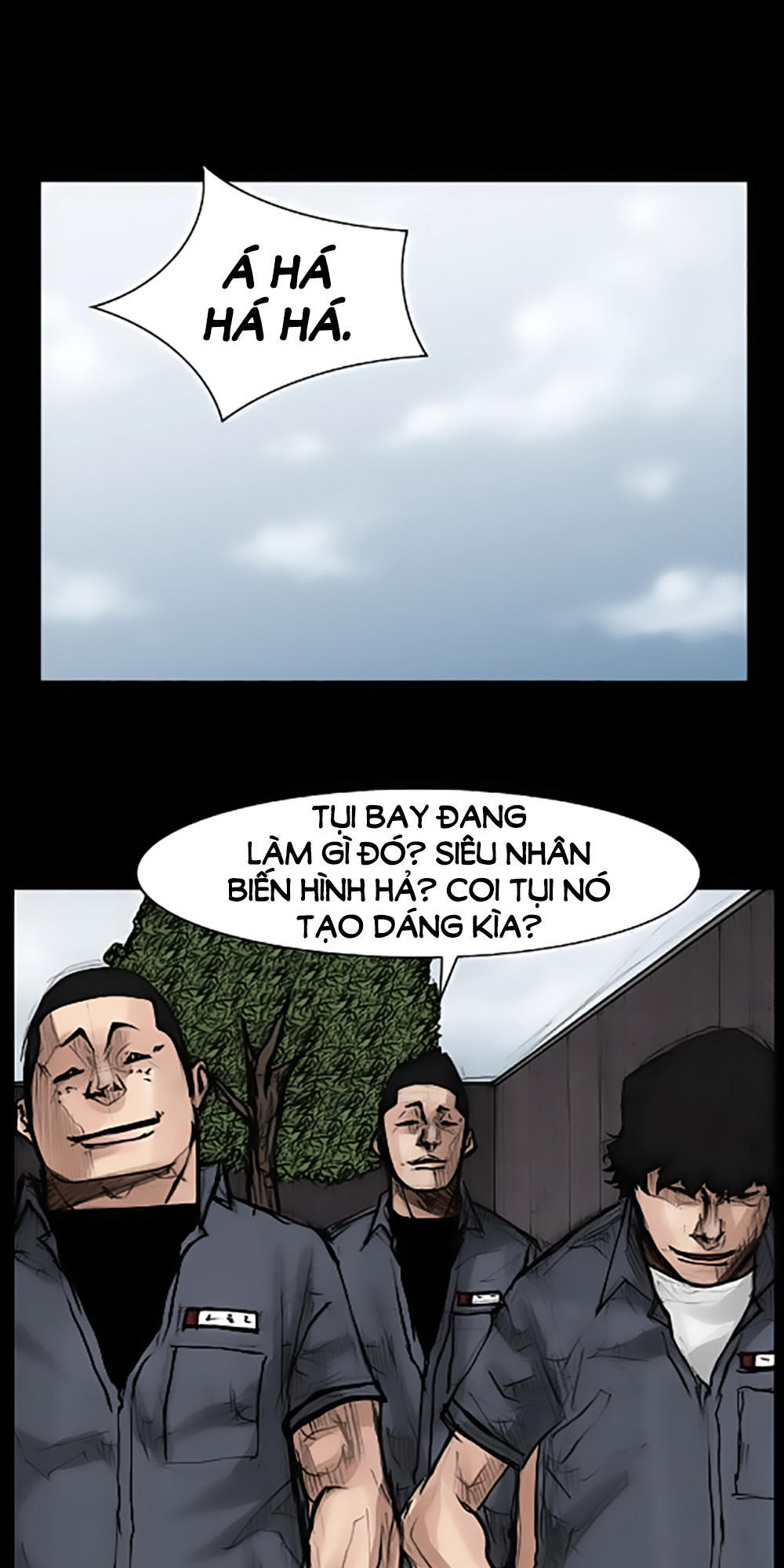 Độc Cô Chapter 32 - Trang 2