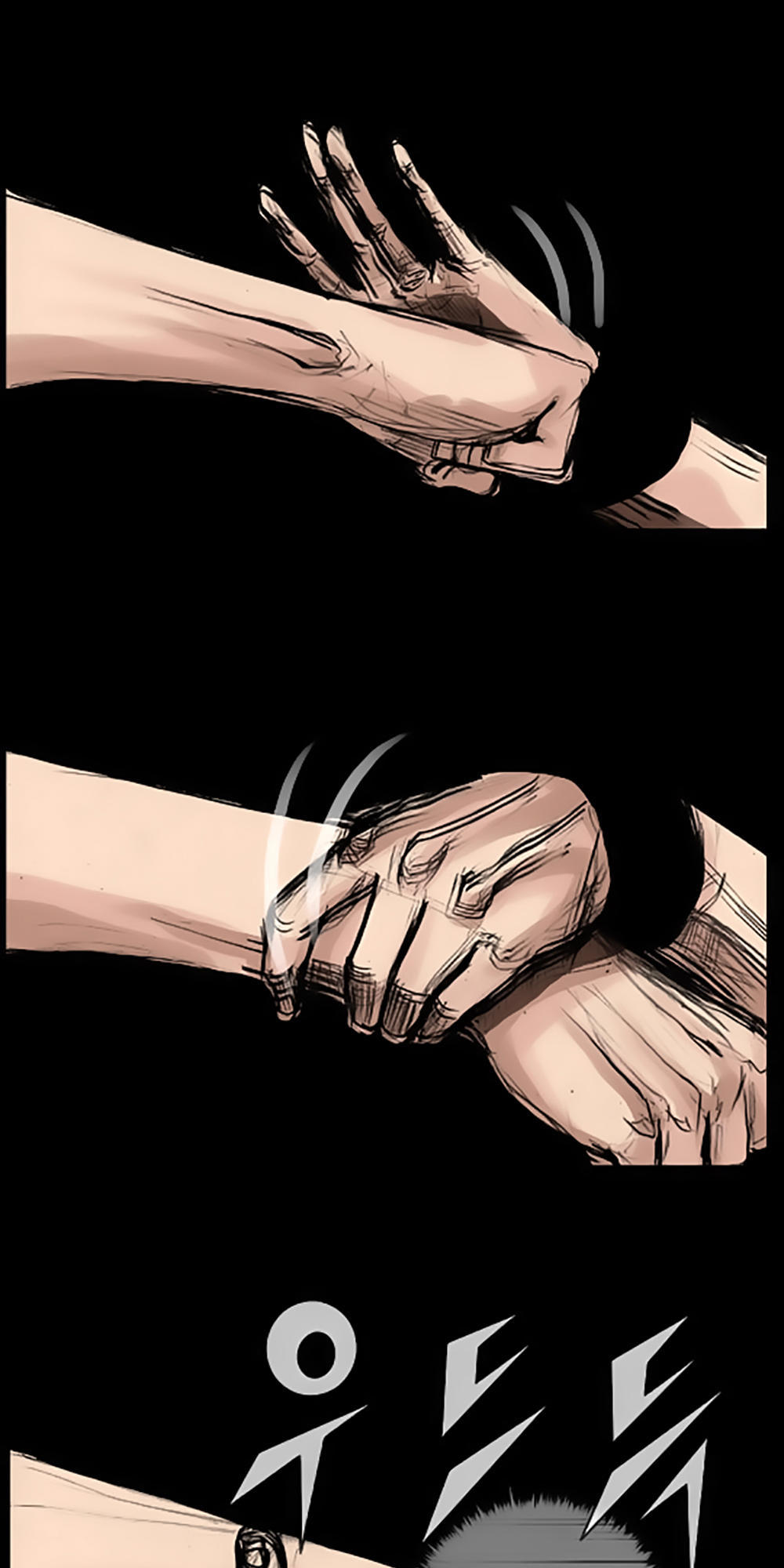 Độc Cô Chapter 32 - Trang 2