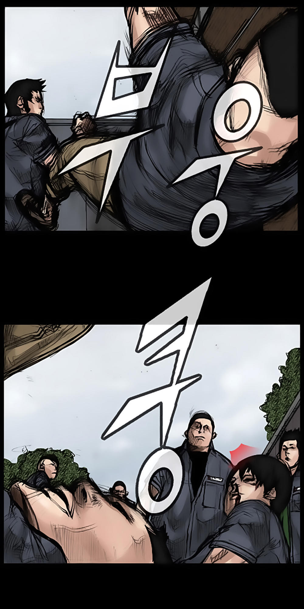 Độc Cô Chapter 32 - Trang 2