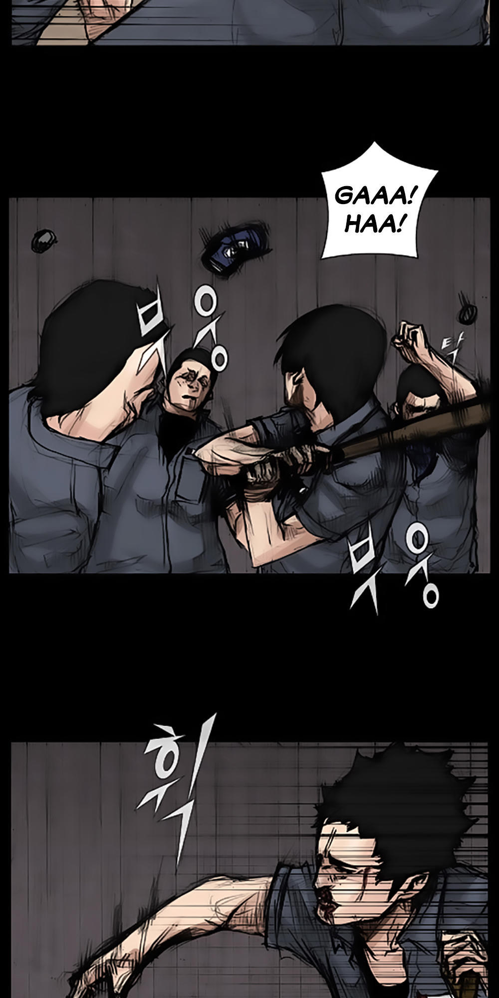 Độc Cô Chapter 32 - Trang 2