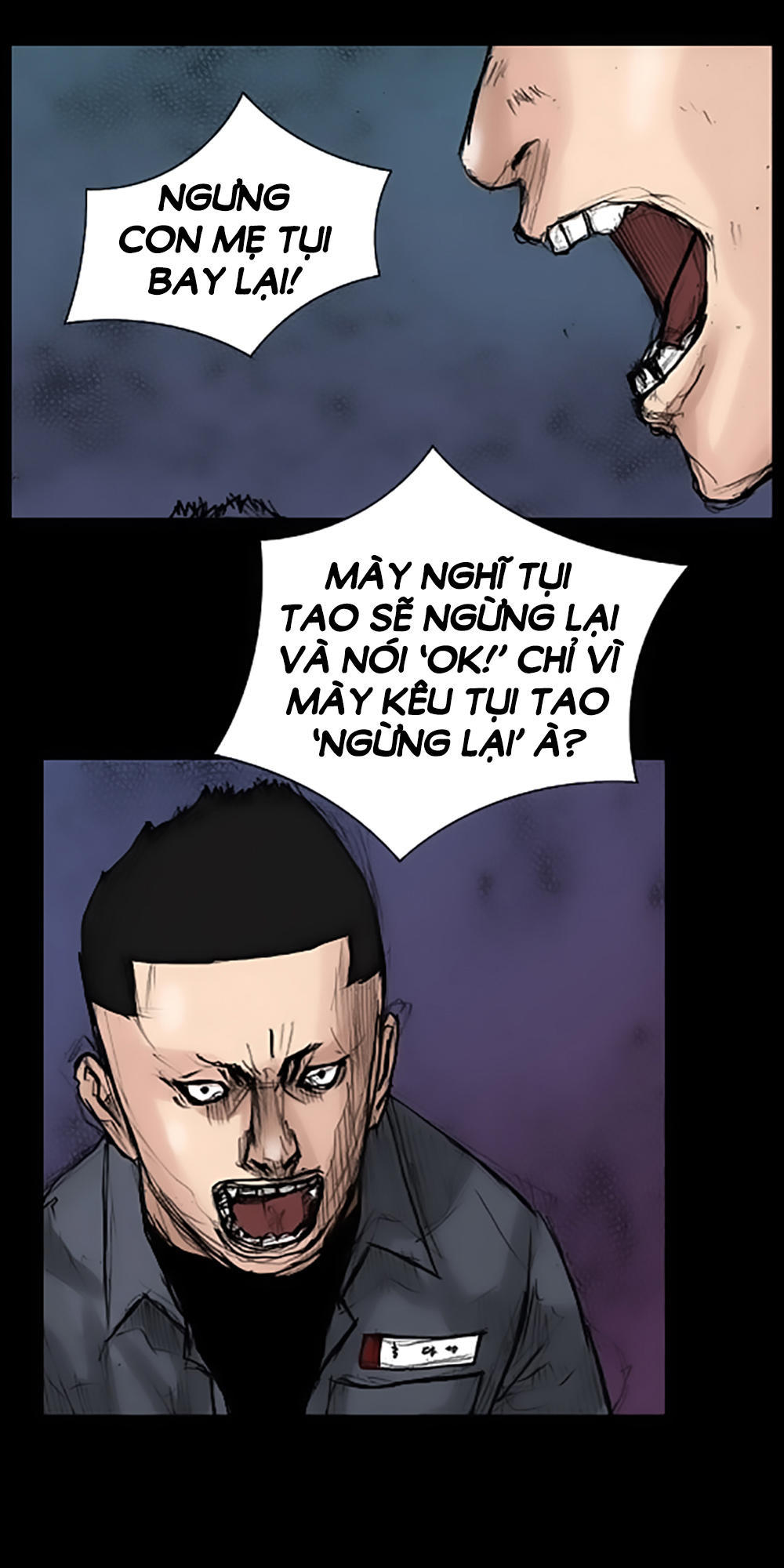 Độc Cô Chapter 32 - Trang 2