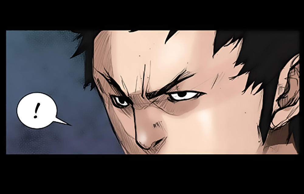 Độc Cô Chapter 32 - Trang 2