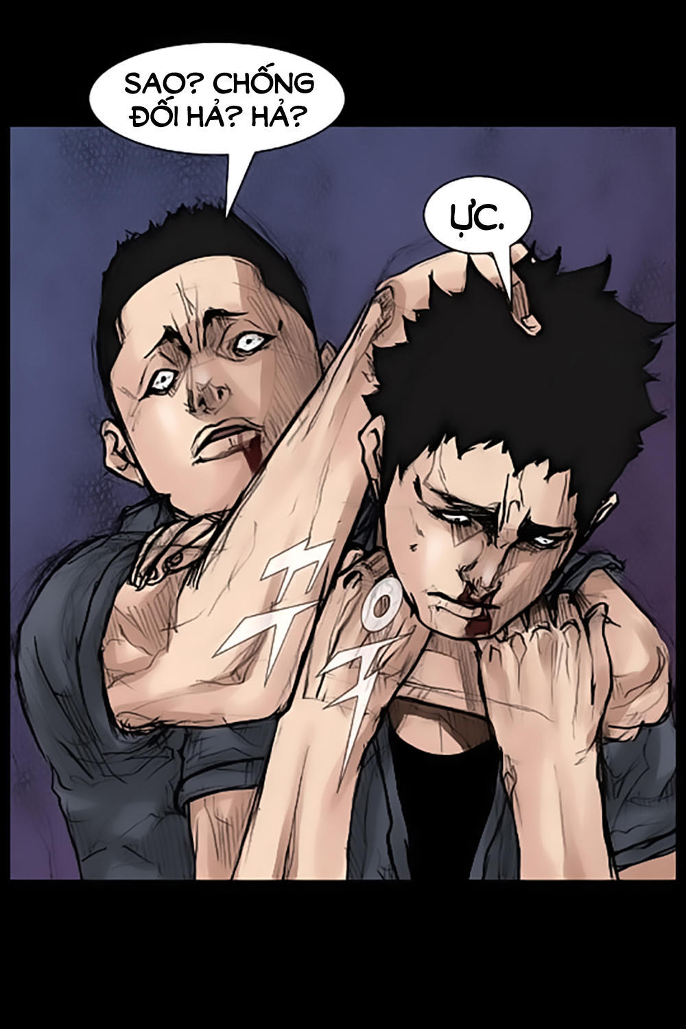 Độc Cô Chapter 33 - Trang 2