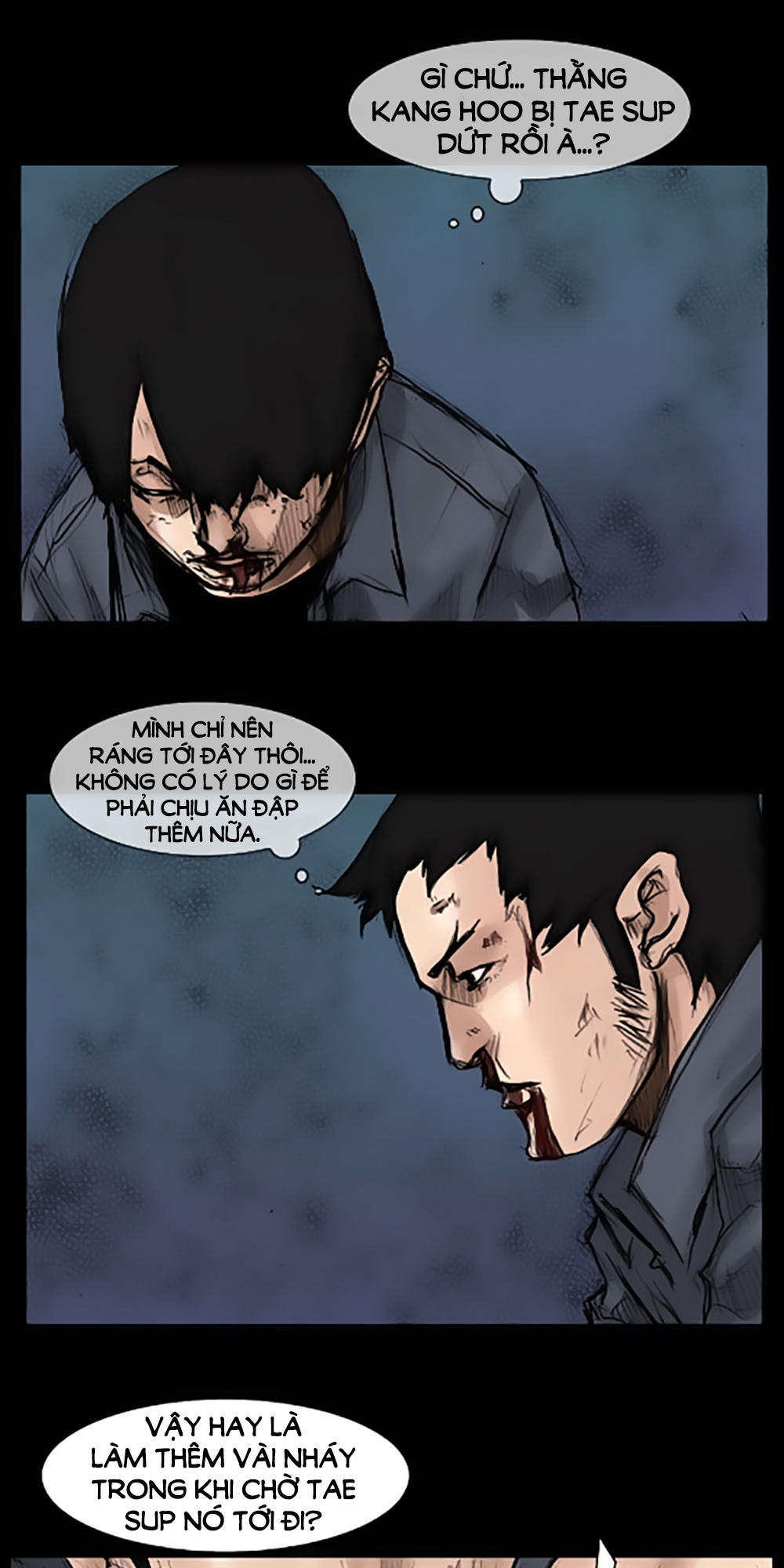 Độc Cô Chapter 33 - Trang 2