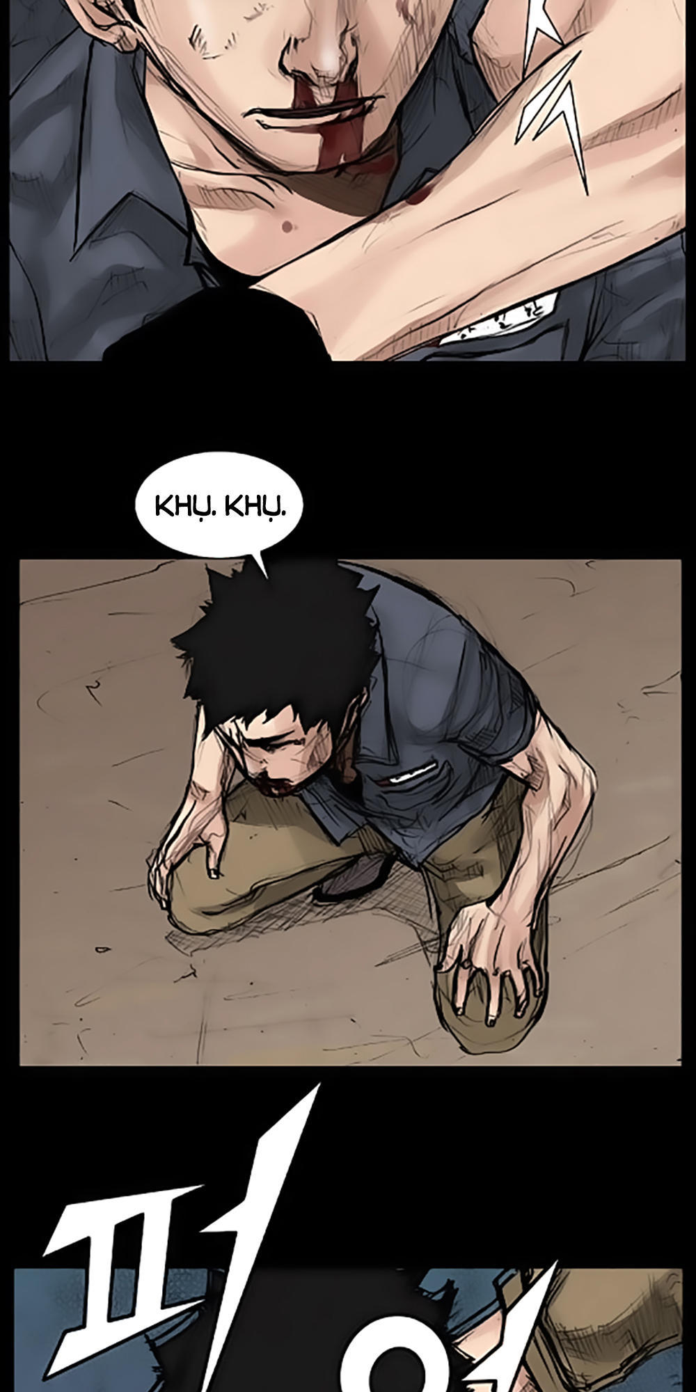 Độc Cô Chapter 33 - Trang 2