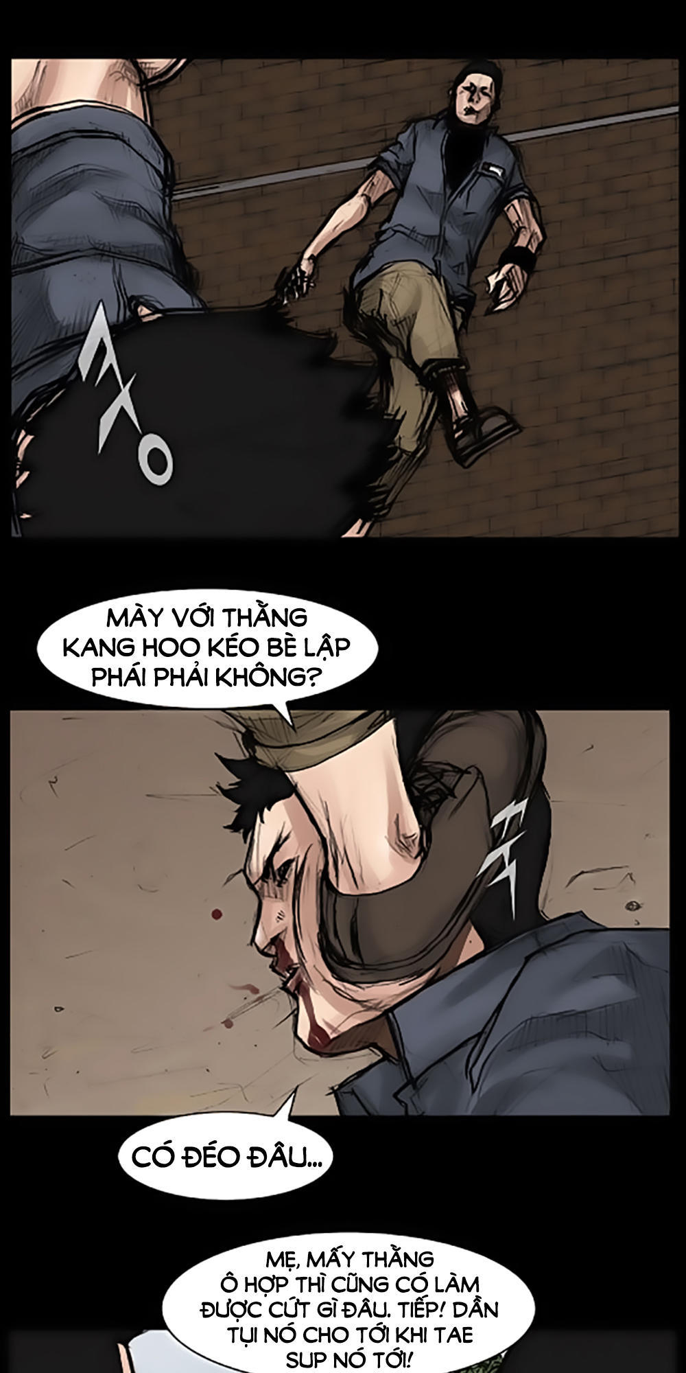 Độc Cô Chapter 33 - Trang 2