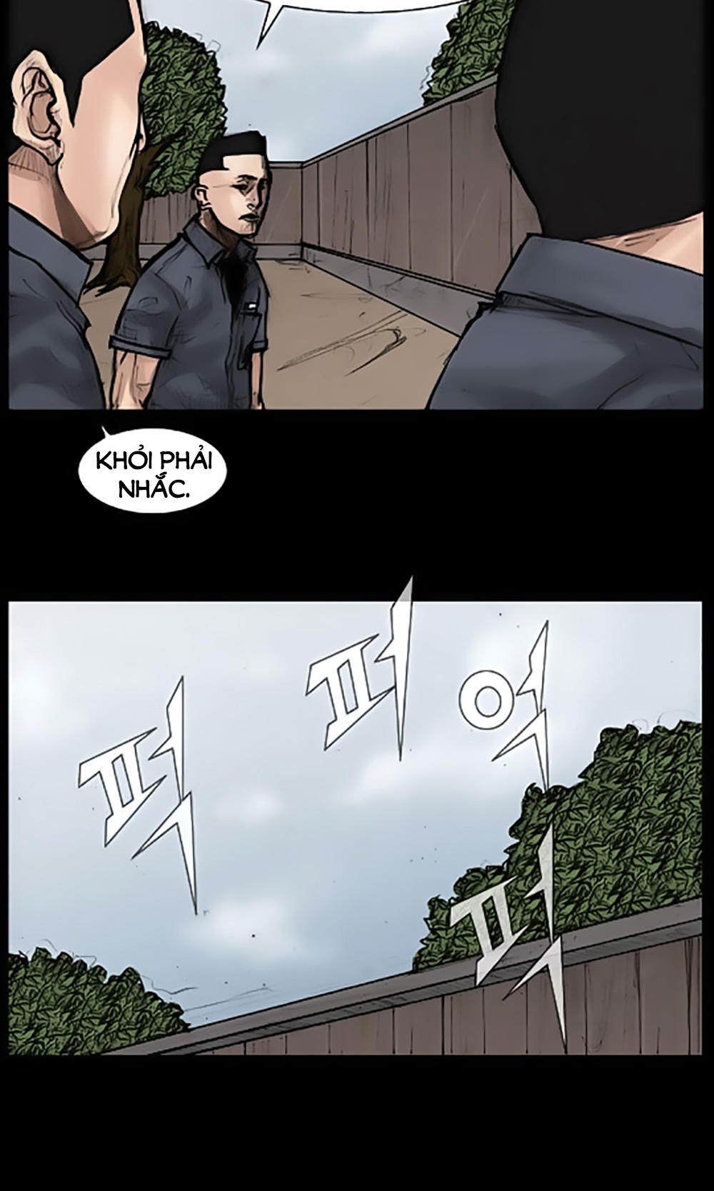 Độc Cô Chapter 33 - Trang 2