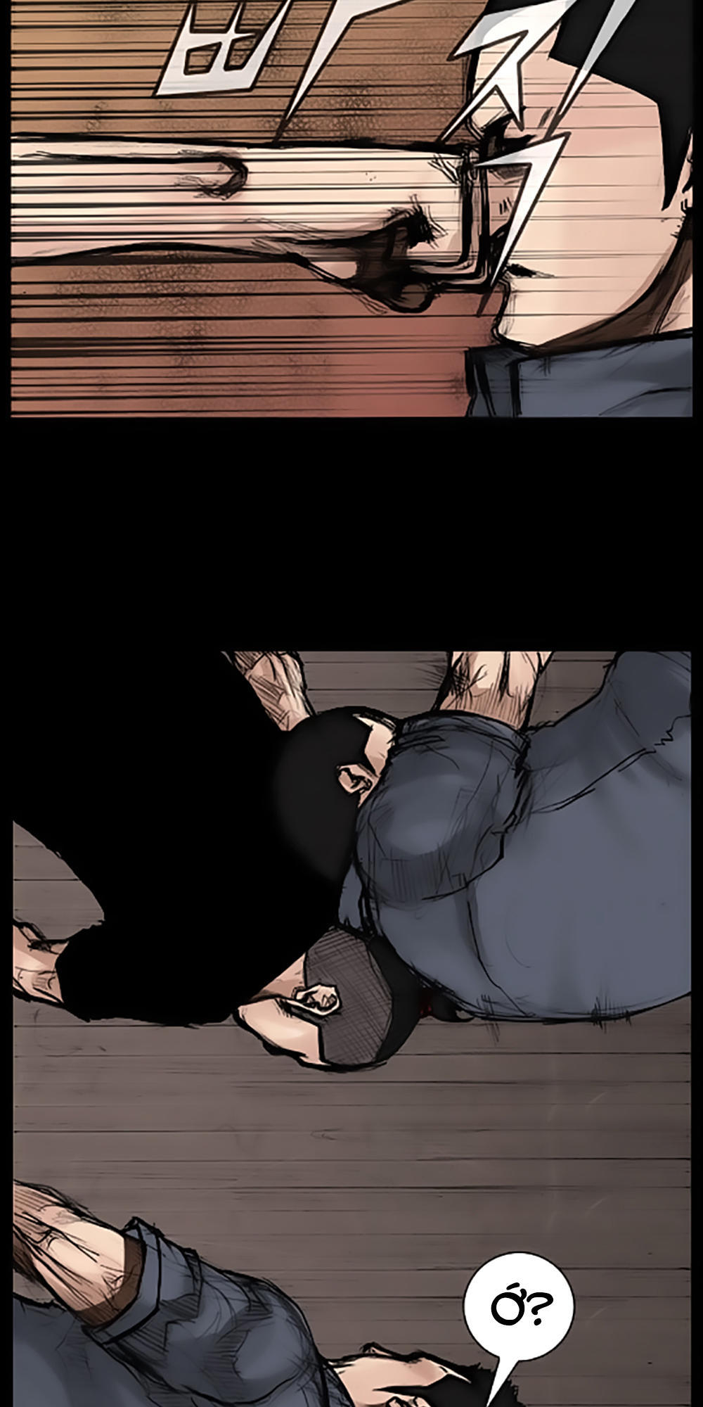 Độc Cô Chapter 34 - Trang 2