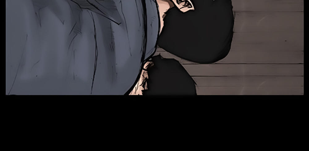 Độc Cô Chapter 34 - Trang 2