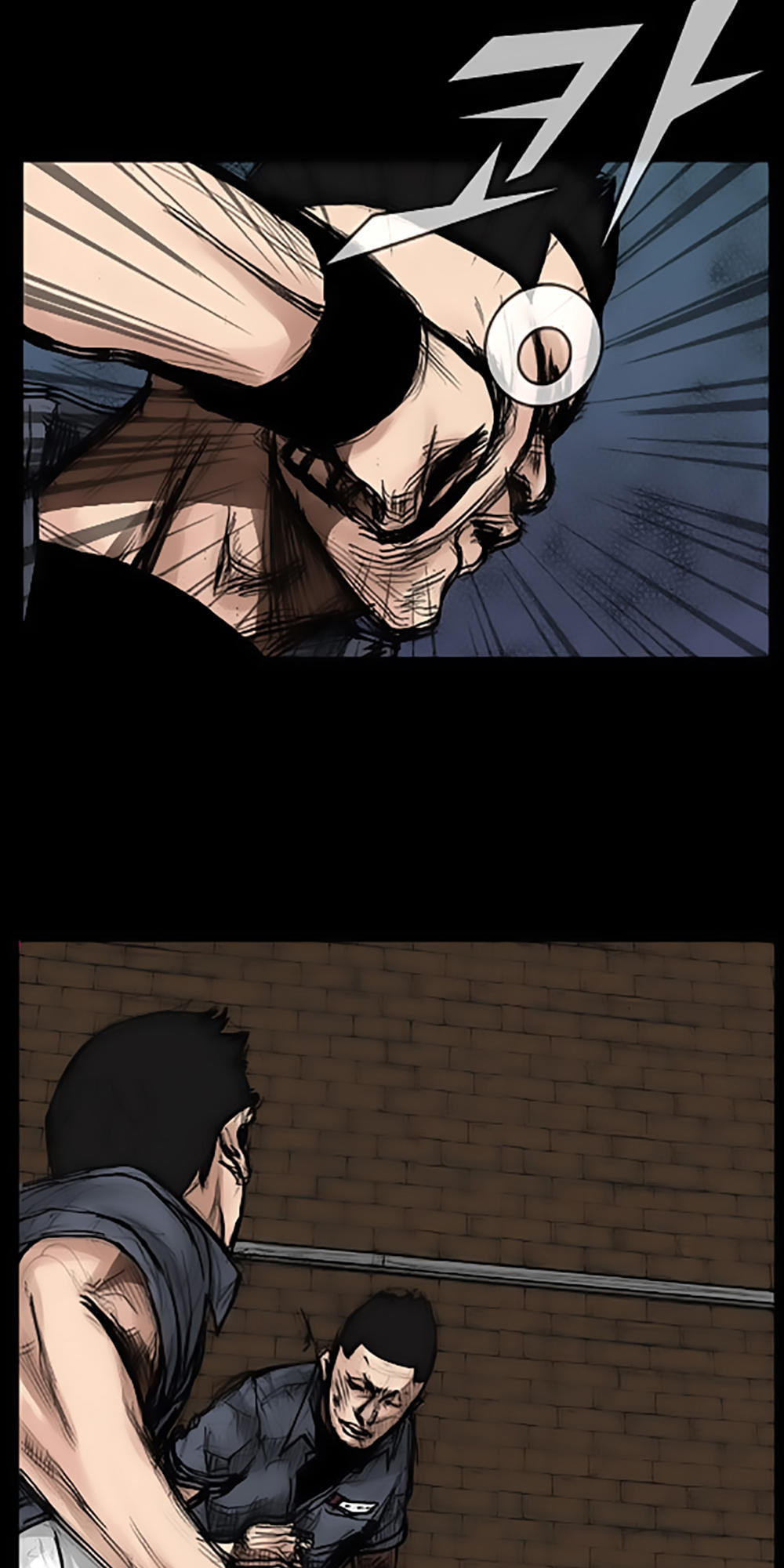 Độc Cô Chapter 34 - Trang 2