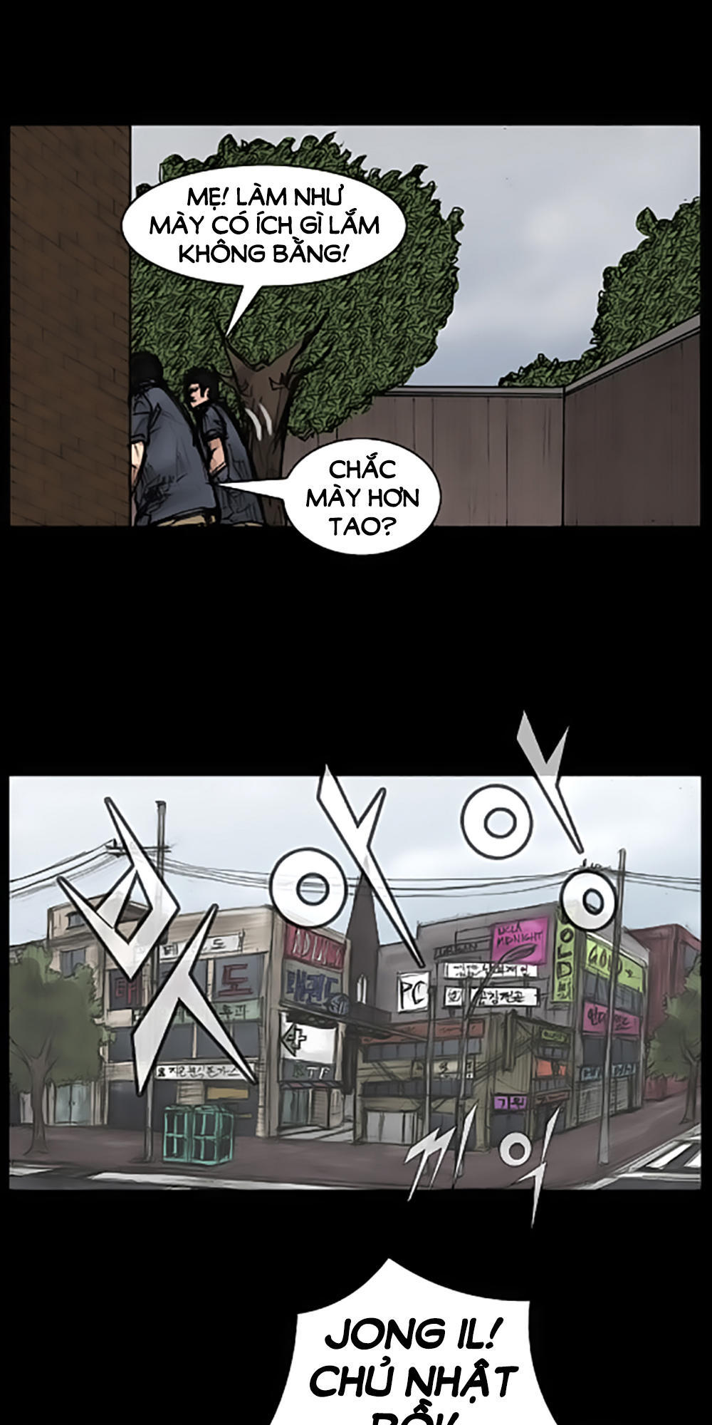 Độc Cô Chapter 34 - Trang 2