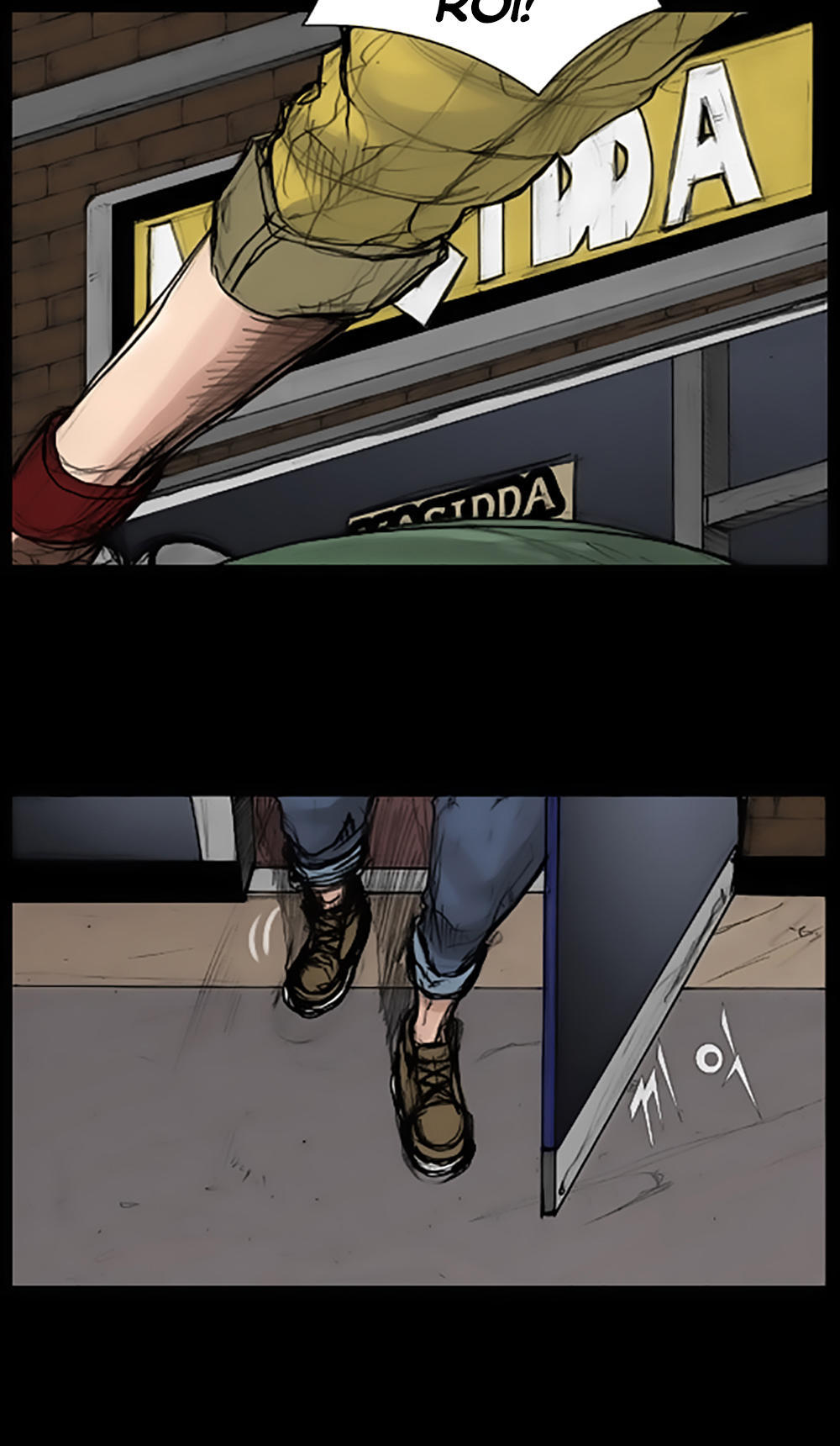 Độc Cô Chapter 34 - Trang 2