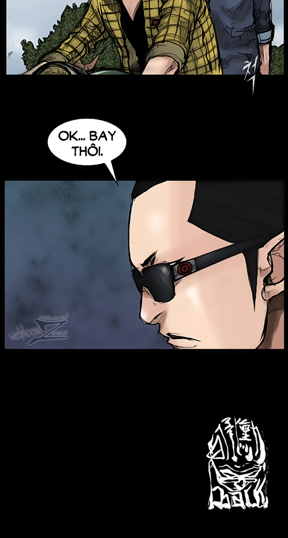 Độc Cô Chapter 34 - Trang 2