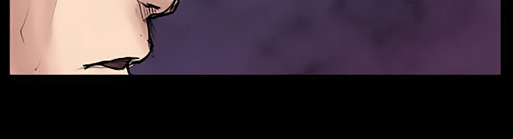 Độc Cô Chapter 35 - Trang 2