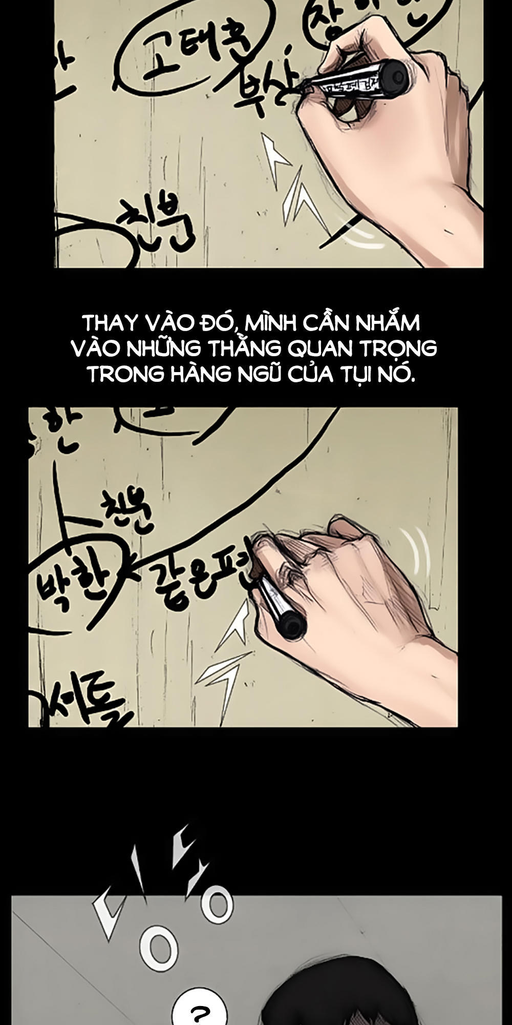 Độc Cô Chapter 35 - Trang 2