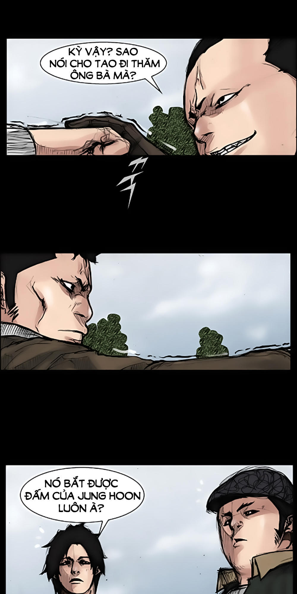 Độc Cô Chapter 35 - Trang 2