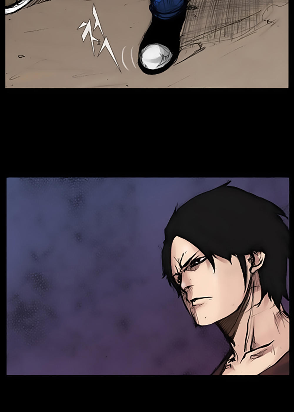 Độc Cô Chapter 35 - Trang 2