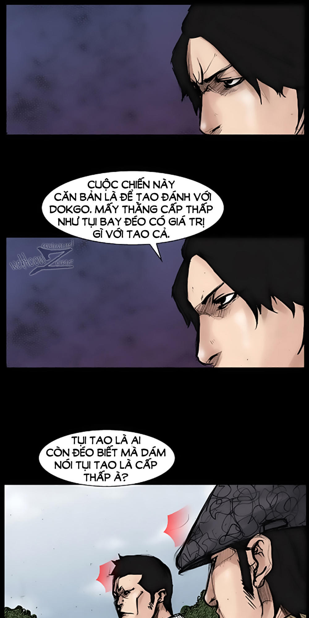 Độc Cô Chapter 35 - Trang 2