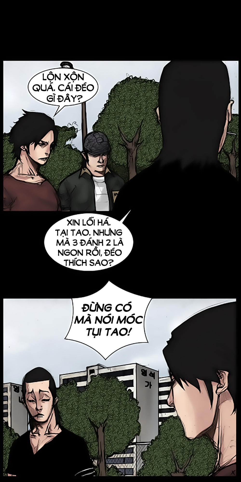 Độc Cô Chapter 35 - Trang 2
