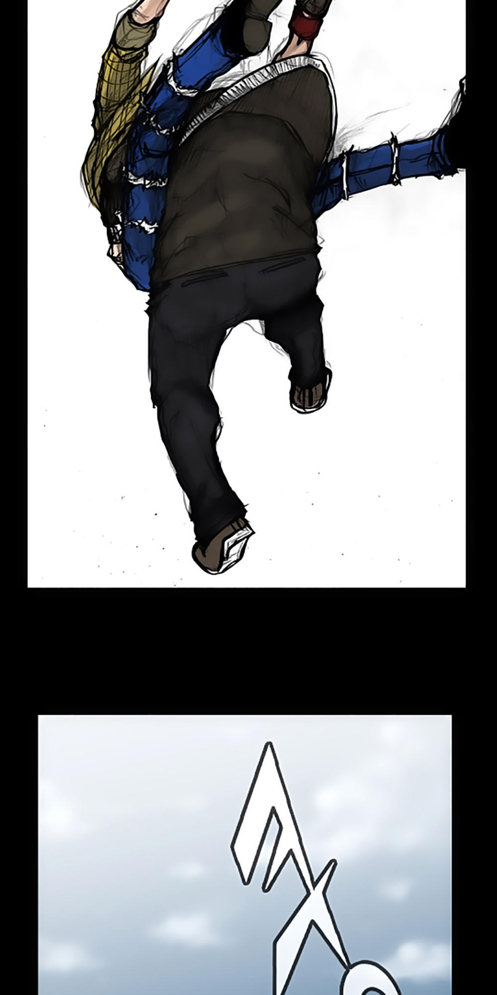 Độc Cô Chapter 36 - Trang 2