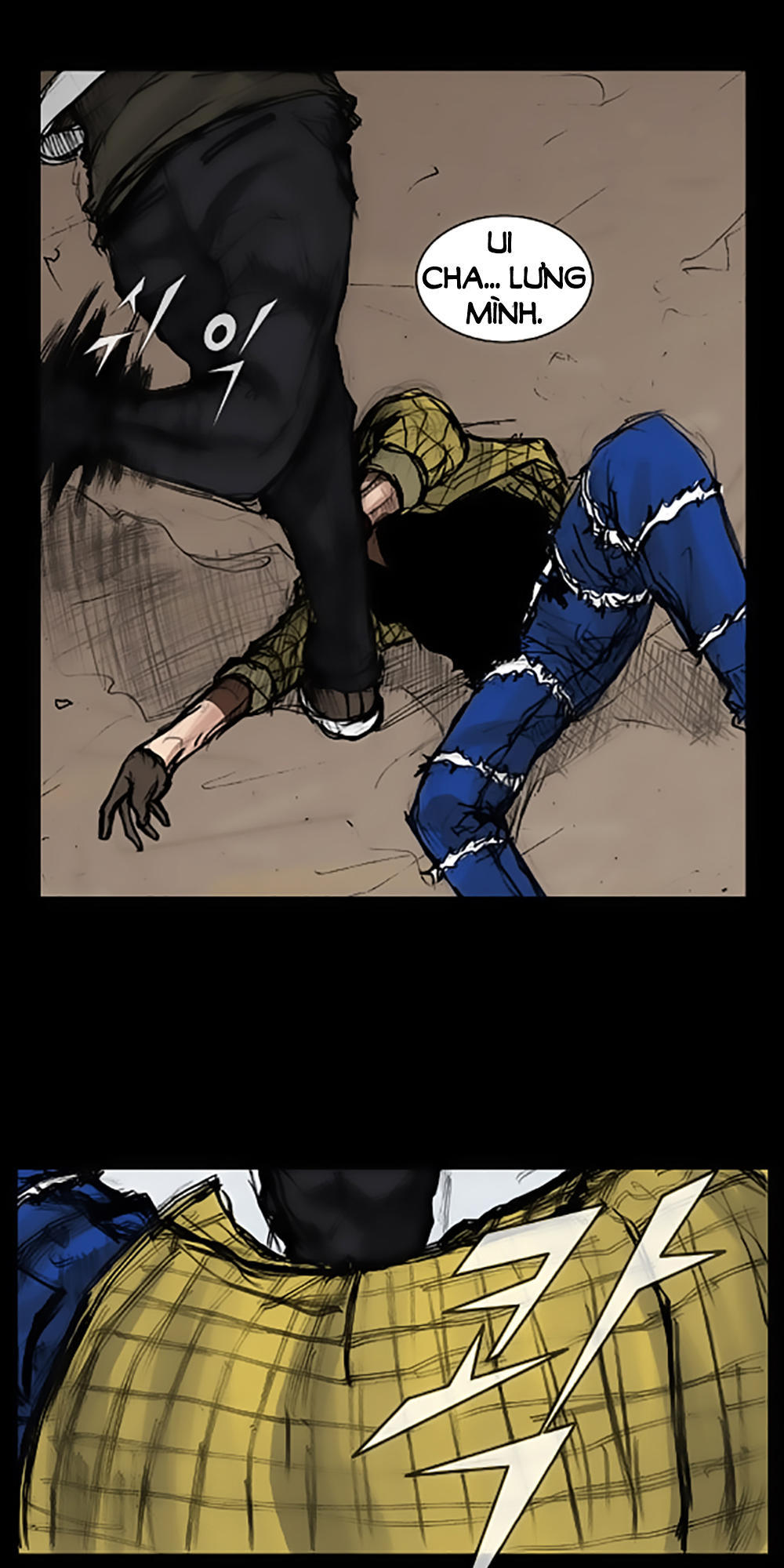 Độc Cô Chapter 36 - Trang 2