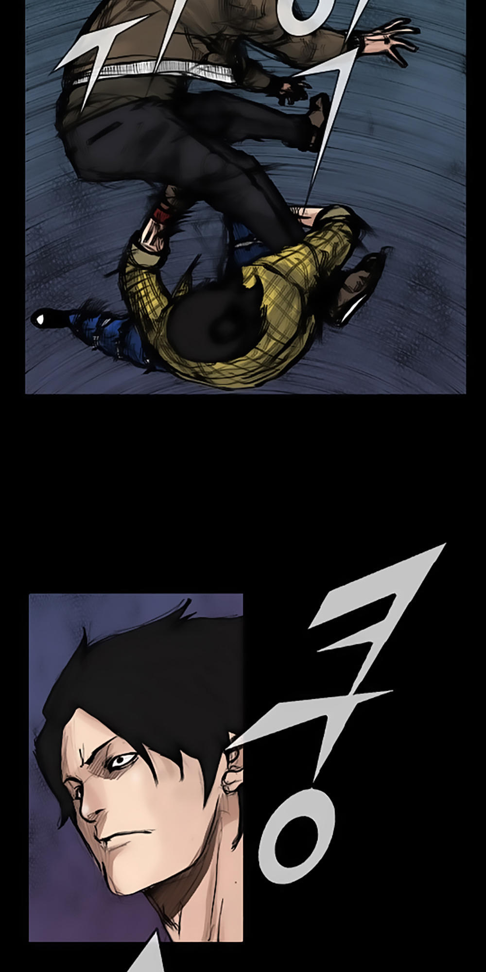 Độc Cô Chapter 36 - Trang 2