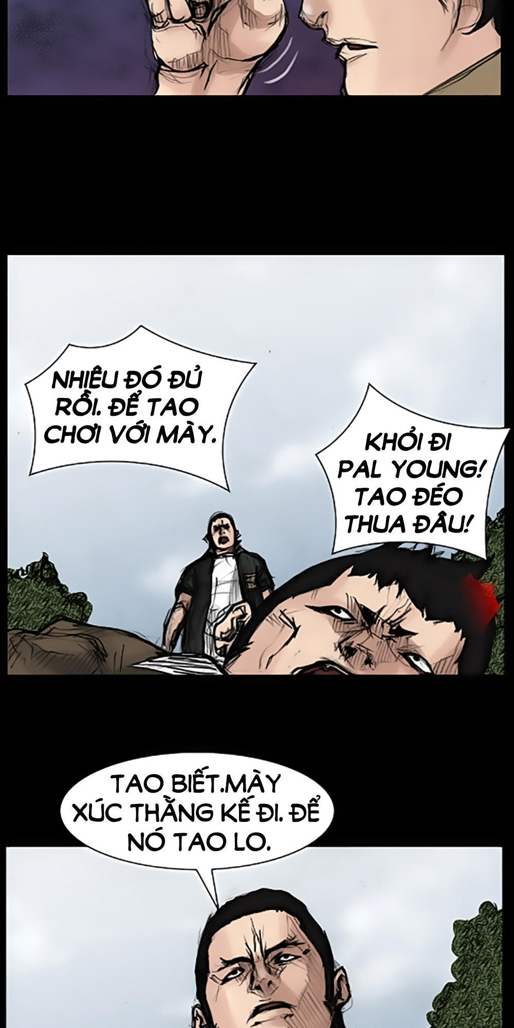 Độc Cô Chapter 36 - Trang 2