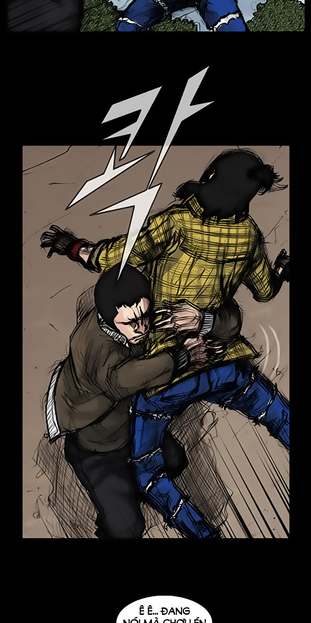 Độc Cô Chapter 36 - Trang 2