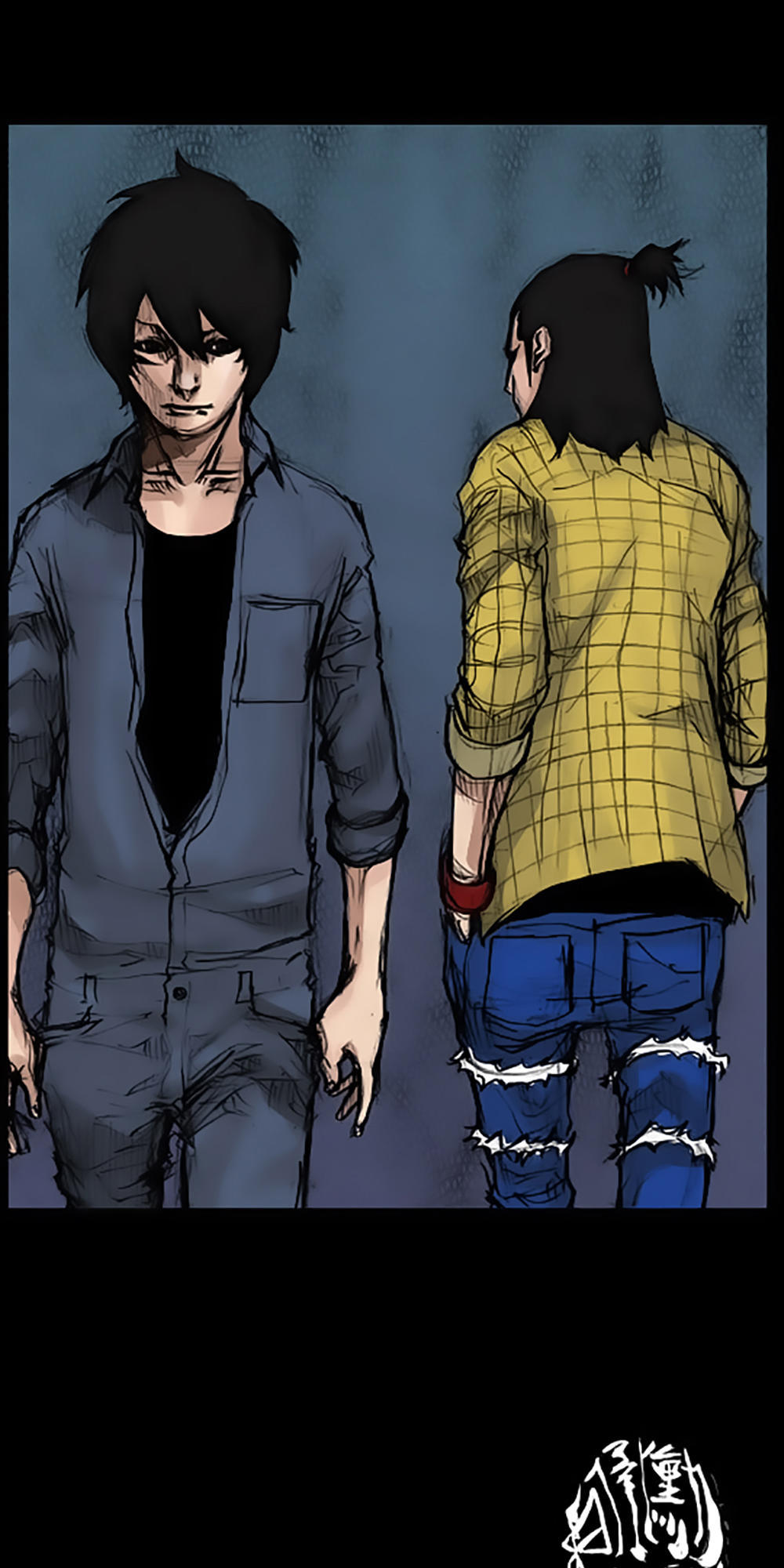 Độc Cô Chapter 36 - Trang 2