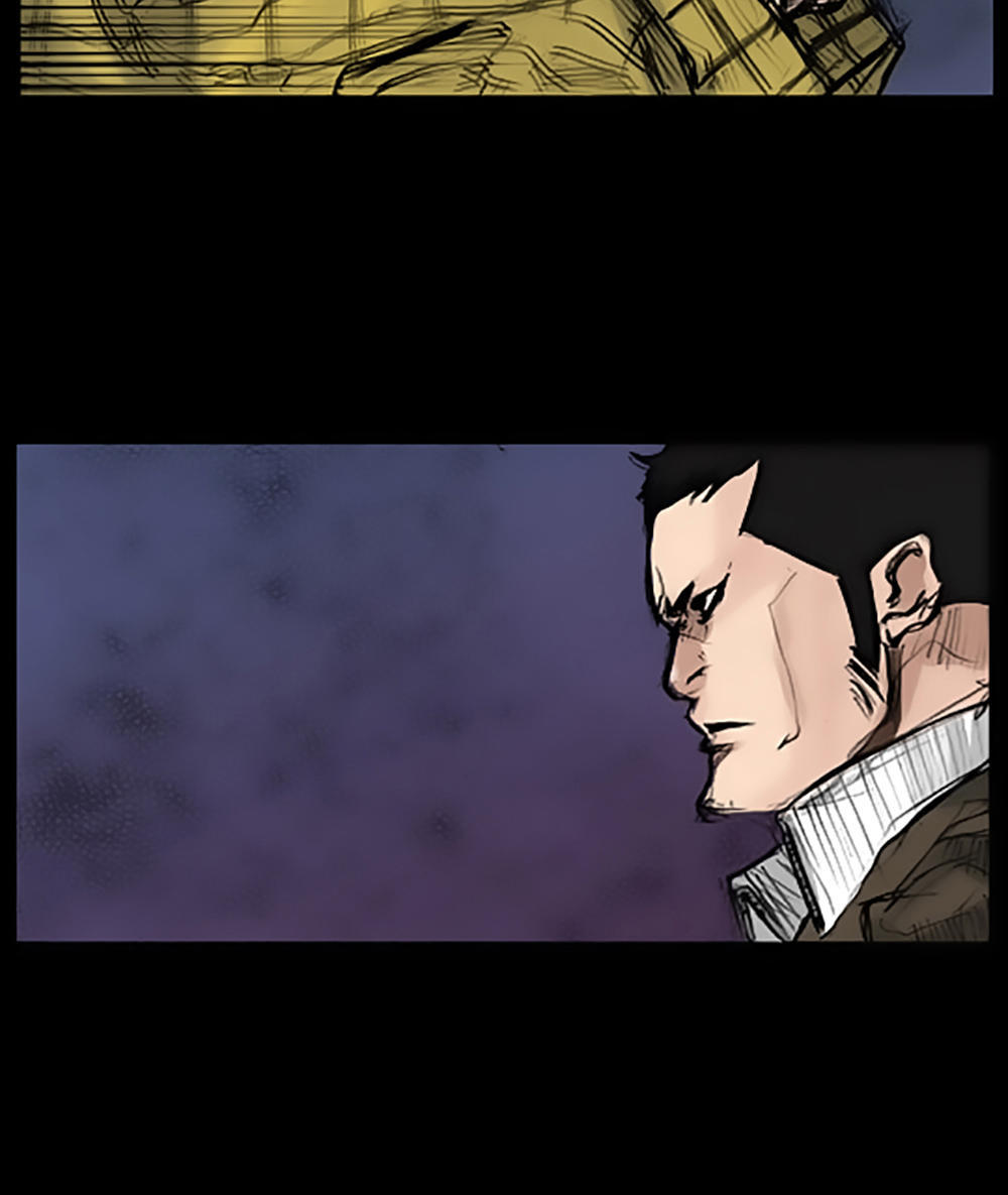 Độc Cô Chapter 36 - Trang 2