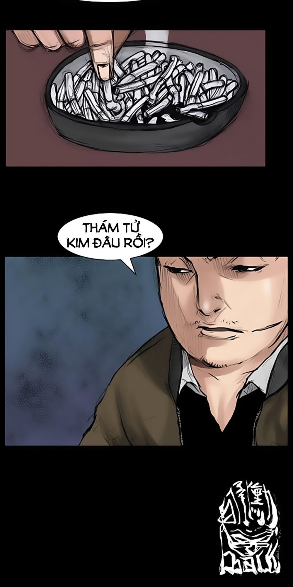 Độc Cô Chapter 37 - Trang 2