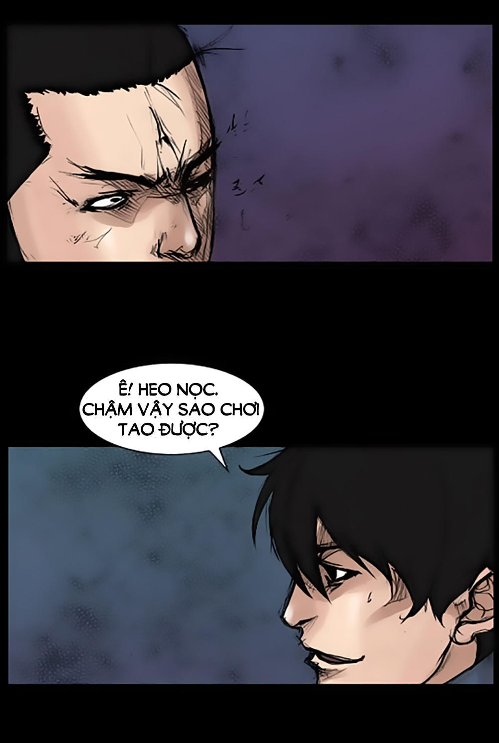 Độc Cô Chapter 37 - Trang 2